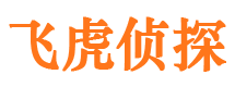 文圣外遇出轨调查取证